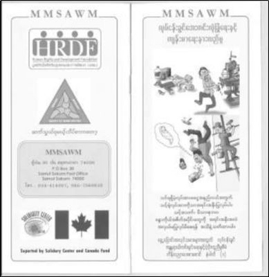 ADIDAS認(rèn)證咨詢 勞工代理、臨時(shí)工、受訓(xùn)工與外來工的專項(xiàng)管理及健康咨詢服務(wù)