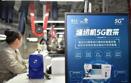 工信部在京強(qiáng)調(diào) 聚焦網(wǎng)絡(luò)技術(shù)服務(wù)，著力提升制造業(yè)核心競(jìng)爭(zhēng)力